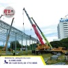 เช่ารถเครน 35ตัน ราคาถูก - ให้เช่ารถเครนระยอง - สุขสมบูรณ์เครน 2019