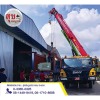 รถเครนรับจ้างพร้อมคนขับ 150ตัน - ให้เช่ารถเครนระยอง - สุขสมบูรณ์เครน 2019 รถเครนรับจ้างพร้อมคนขับ 150ตัน - ให้เช่ารถเครนระยอง - สุขสมบูรณ์เครน 2019