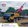 เครน120ตัน - ให้เช่ารถเครนระยอง - สุขสมบูรณ์เครน 2019