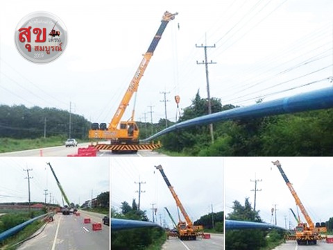 เครน-งานวางท่อ-ระยอง