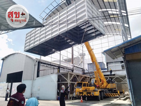 เคลื่อนย้าย-ยกของ-ในโรงงาน-ระยอง