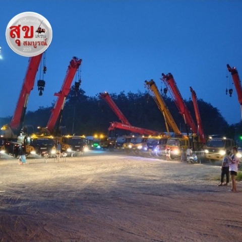 รถเครนระยอง