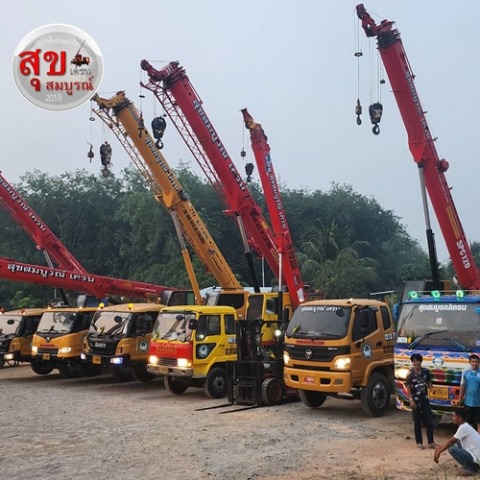 รถเครนให้เช่าระยอง