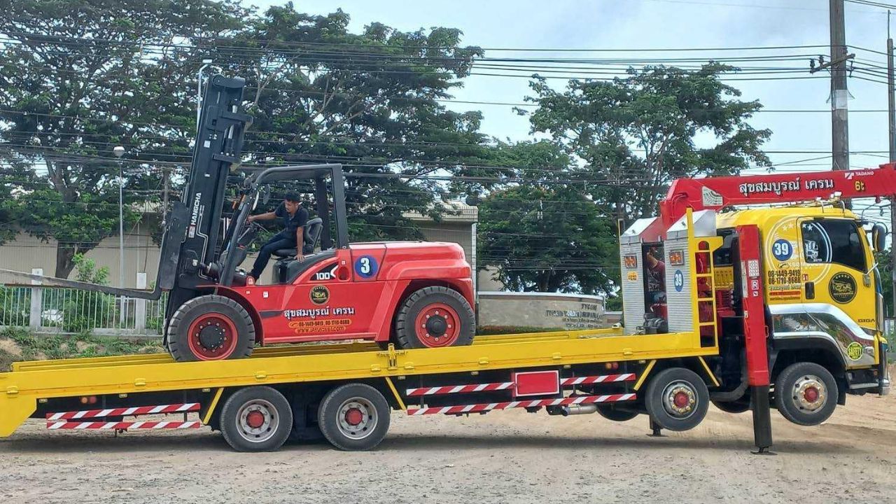 รถรับจ้าง